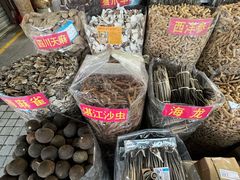 -清平中药材专业市场