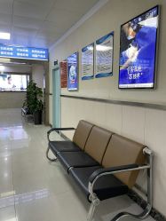 -成都军建医院·疤痕诊疗中心