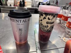-莓超疯(百源店)