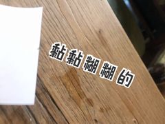 -maan coffee漫咖啡(通州店)