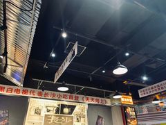 大堂-黑白电视长沙小吃(悦汇城店)