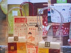 -奈雪的茶(新天地广场PRO店)