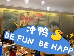 -天宝酒店(万达店)