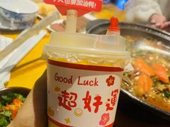 -赵总请喝茶(海岸城店)