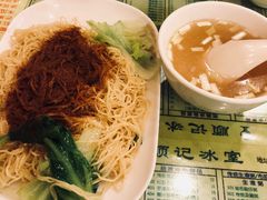 虾籽捞面-顺记冰室(宝华路店)