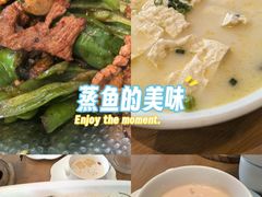 -花舍·新派粤菜·西餐·下午茶(亚运村·鸟巢店)