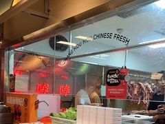 -张哞哞·鲜切牛肉自助火锅(高德置地店)