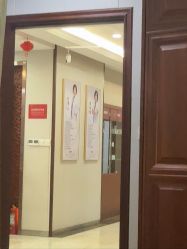 -太原丽都医疗美容医院