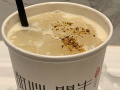 -甜心闲生传统手工冰粉(太古里店)