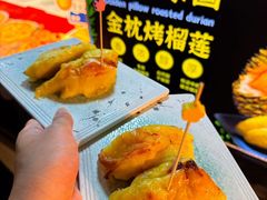 -领鲜活海鲜榴莲自助火锅(东门店)