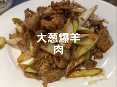 -老北京胡同味道二荤铺(酒仙桥店)