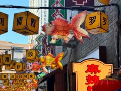 -劈柴院