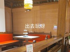 -東大方(海宁海昌路店)