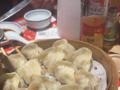 -新兴园饺子馆(河南街店)
