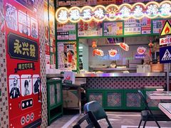 -永兴發香港茶餐厅(三坊七巷店)