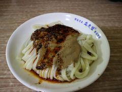 -清真盛志望麻酱酿皮·非遗老字号