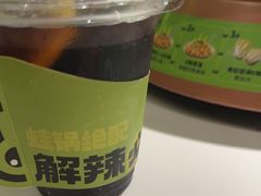 -淘蛙(广州星寰国际商业中心店)