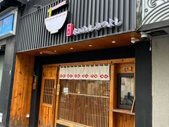 -Ramen满吉·豚骨拉面(丽园路店)