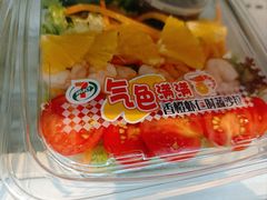 -7-ELEVEN便利店(淞虹店)