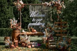 -花轿喜屋婚礼策划