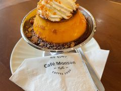 -Café Monson