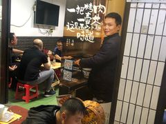 大堂-清真·马峰烤肉(小学习北巷店)