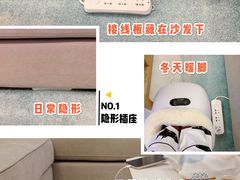 -新时代家居生活广场(古墩店)