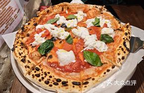 Signature Margherita