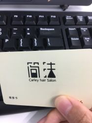 -THE LOG SALON 记录