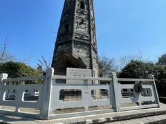 -上海佘山国家森林公园天马山园