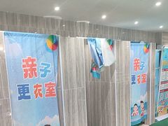 -小蓝鲸游泳培训基地(石景山店)