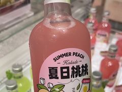 -卡拉多(上饶人民广场店)