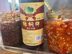 -杭嘉湖咬强羊肉面馆(永兴路总店)