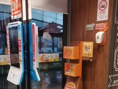 -汉堡王(徐汇绿地缤纷店)