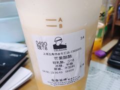 -喜茶(上海五角场万达店)