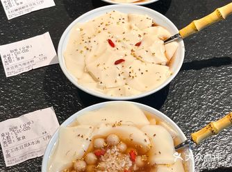 终于！！大吉巷也有了啊啊啊！！