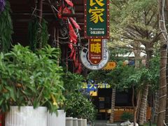 -三亚火车头万人海鲜广场