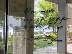 -BLATAGE COFFEE