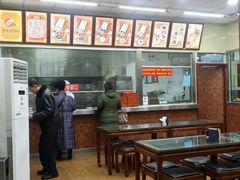 -庆丰包子铺(白塔寺店)