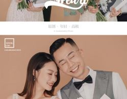 点击看大图 -金夫人婚纱摄影(华南店)