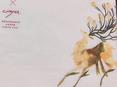 -奈雪的茶(大悦城店)