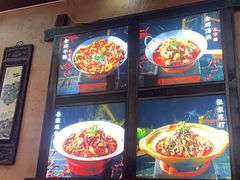 -富正毅三下锅连锁(三店)