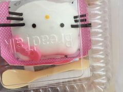 -BreadTalk面包新语·烘焙蛋糕(东方雅苑店)