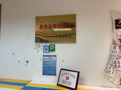 -星卡照相馆(奉贤百联店)
