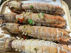 -锦里海景海鲜餐厅.三亚老字号(亚龙湾中心广场店)