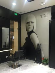 -TIGI英国美发沙龙