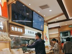 -小满手工粉(北京富力广场店)