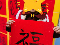 -上海贝贝佳幼儿园