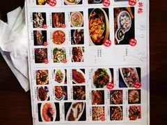 -庆合府重庆大排档(紫都城店)