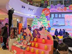 -英孚教育青少儿(河东中心)